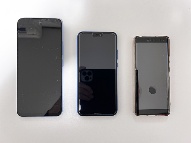 新旧スマホ画面サイズ比較