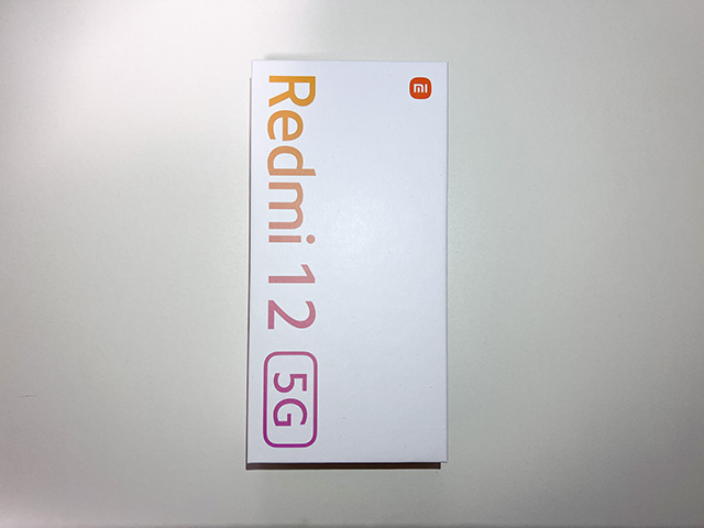 新しいスマホ写真