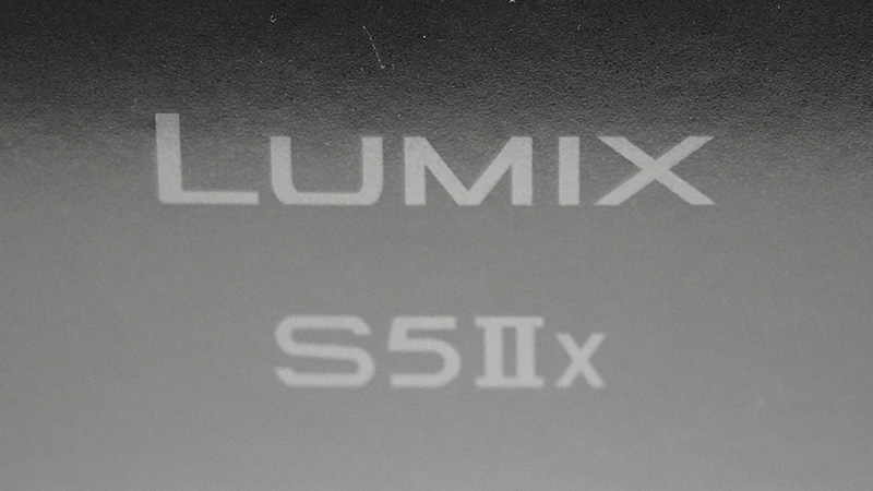 LUMIX S5Ⅱxロゴ