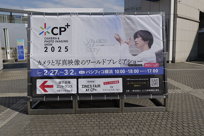 CP+看板